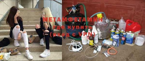 не бодяженный Бугульма